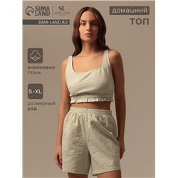 Топ домашний женский SL HOME Basic, зелёный