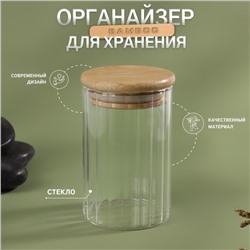 Органайзер для хранения ватных палочек «BAMBOO», с крышкой, d=6,5×10 см, в картонной коробке, прозрачный/коричневый