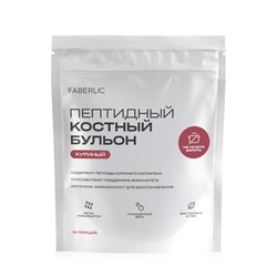 Пептидный костный куриный бульон