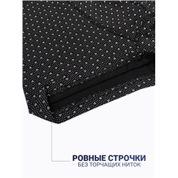 1174-02 Боксеры мужские (BAYKAR)