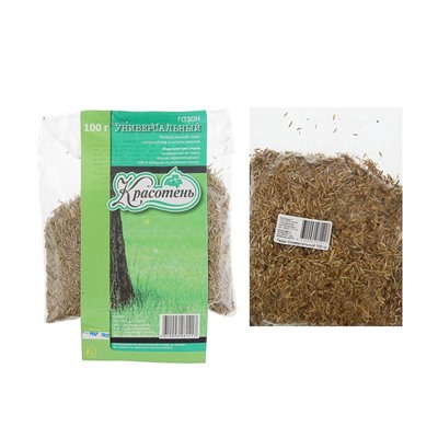 Газонная травосмесь «Универсальный», 100 г