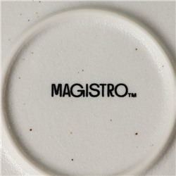 Блюдо для подачи Magistro Slate, d=16.1 см, фарфор, белое