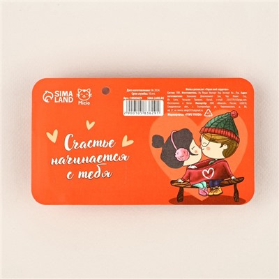 Мялка антистресс «Мялка зайка», 3.7×5 см