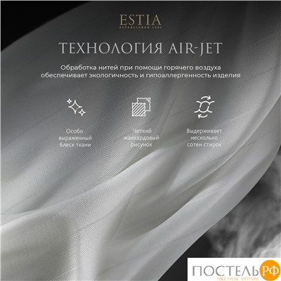 ESTIA HOTEL COLLECTION Комплект наволочек 70Х70-2, 2 пр, хл/сатин