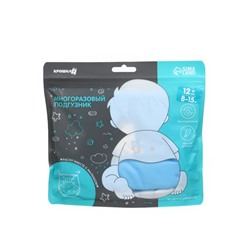 Многоразовый подгузник Крошка Я «Sweet baby», 3-8 кг, бирюзовый