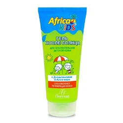 Флоресан СОЛНЦЕЗАЩИТНЫЕ СРЕДСТВА AFRICA KIDS Гель после солнца для чувствительной детской кожи,200мл (Ф-409)
