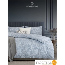 PRIME PRIVE ХЕЛЬГИ КПБ 145х205-2/230х250-1/50х70-2, 5 пр., хл/лиоцел
