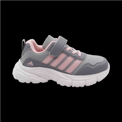 Кроссовки А873-15 серые