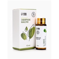 Эфирное масло «Лайм», 10 мл, с пипеткой