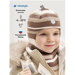 NIKASTYLE Балаклава