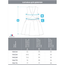 NIKASTYLE Сарафан