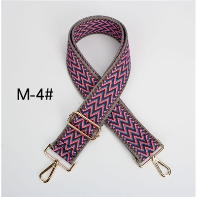 Ремень для сумки 706 75-130х5 см