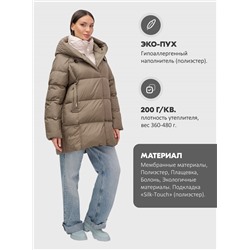 Куртка двубортная женская зимняя с капюшоном коричневого цвета 7736K