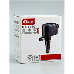 Помпа аквариумная Sea Star HX-1480, 2800 л/ч, 35 Вт, высота подъема воды 2,2 м