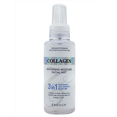 Отбеливающий мист для лица Collagen Whitening Moisture Facial Mist 3 in 1 100 ml