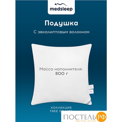 MedSleep TREE OF LIFE Подушка 70х70,1пр.,эвкалипт/эвкалипт/микровол.