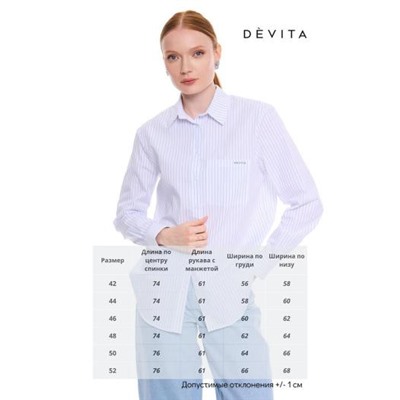 DEVITA 6035-1.01