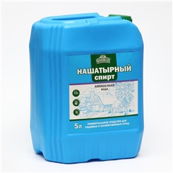 Нашатырный спирт, канистра, 5 л