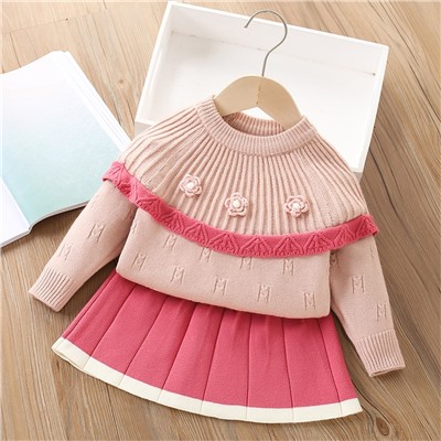 DAXI GIRL 8516