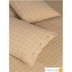 PRIME PRIVE ВАЛЬБО беж (клетка) КПБ 145х205-2/240х260-1/50х70-2/70х70-2, 7 пр., хл.