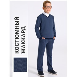 Апрель Костюм