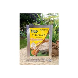 Маска из пудры Танака от Bio Way, Powder Thanaka, 20 гр