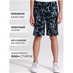 Апрель Шорты 1ПШК4706804н