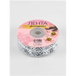 Лента декоративная, фигурная «Серебристые снежинки» 22 мм, 9.1 м±0.5 м