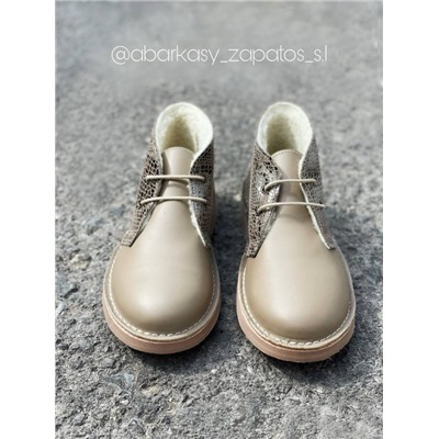AB.Zapatos 4525 BEIG РАСПРОДАЖА