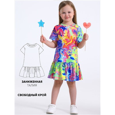 516768 Апрель Платье