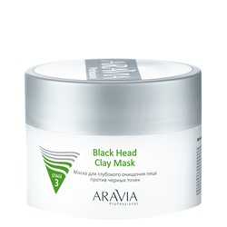 ARAVIA Маска для глубокого очищения лица против черных точек Black Head Clay Mask 150 мл