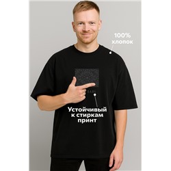 Футболка унисекс оверсайз Happyfox