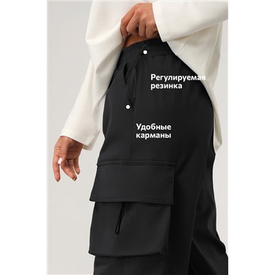 Женские брюки карго Happyfox