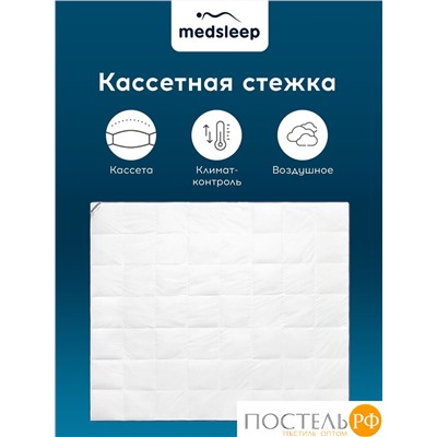 MedSleep MAYURA Одеяло 200х210, 1пр. хлопок-тик/пух