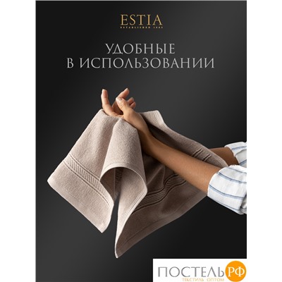 Estia МАРТОС беж/кор К-т Полотенец  30х50-10, 10 пр., 100% хлопок, 500 гр/м2