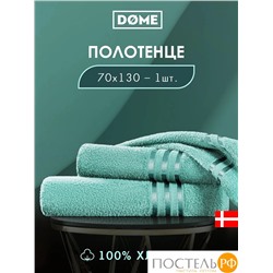 DOME ГАРМОНИКА мятн Полотенце 70x130, 1 пр, 100% хл, 440 г/м2