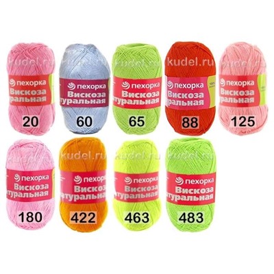 Пряжа Пехорка Вискоза натуральная