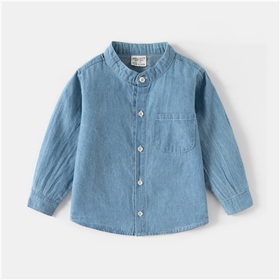 WELLKIDS tx2536