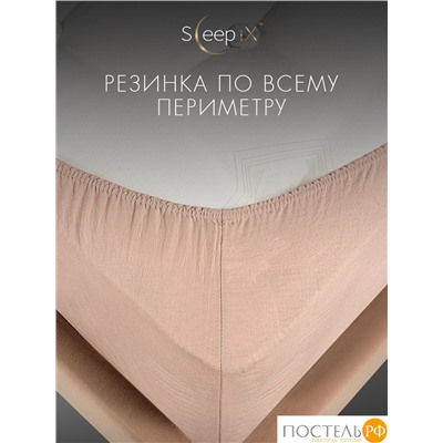 SleepiX ЮКО роз Простыня на резинке 180х200+25, 1пр., модал/бамбук
