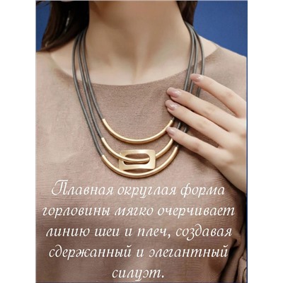 Вязаный костюм трикотажный с юбкой