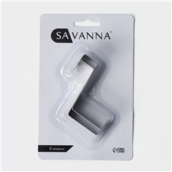 Крючки надверные SAVANNA «Минимализм», 2 шт., металл, 6×6.5×2.5 см, хромированные