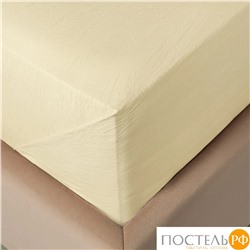 SleepiX ЮКО беж. Простыня 160х220, 1пр., модал/бамбук