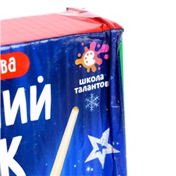 УЦЕНКА Набор для творчества «Новогодний ночник из дерева»