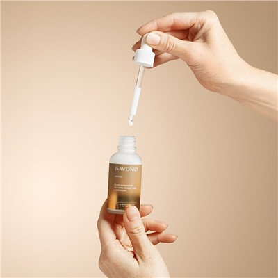 Крем-сыворотка для кожи вокруг глаз с кофеином, 30 мл