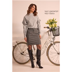 NiV NiV fashion 940/1 светло-серый, Джемпер