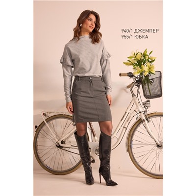 NiV NiV fashion 955/1 серый, Юбка