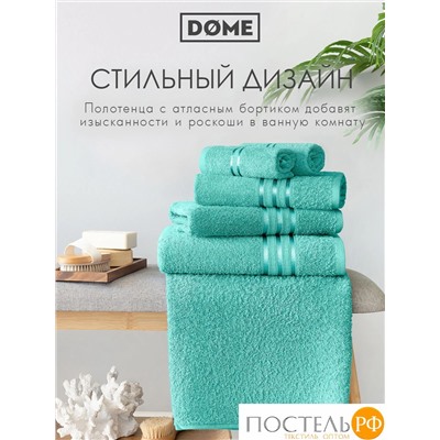 DOME ГАРМОНИКА мятн Полотенце 70x130, 1 пр, 100% хл, 440 г/м2