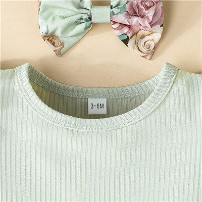 А Комплект 3в1  50149AY /50157AY