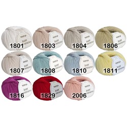 Пряжа Сеам Baby Cashmerino