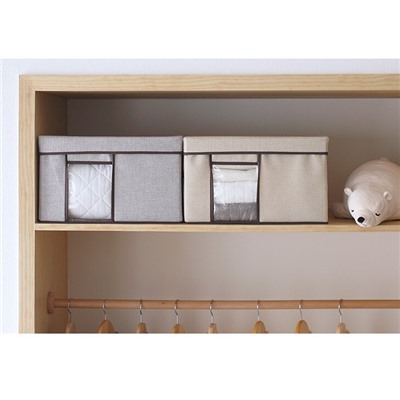 Складной кофр для хранения со съемной крышкой